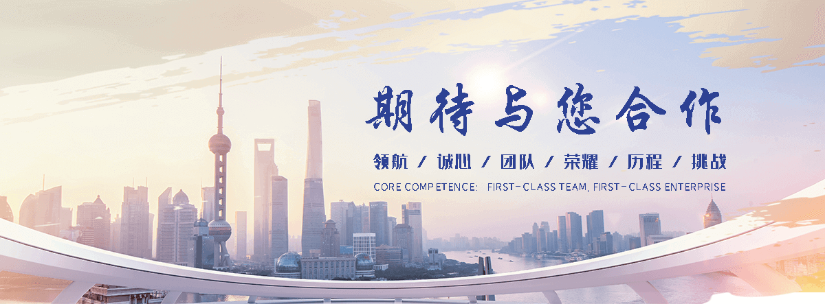 壤塘防爆墙工程厂家